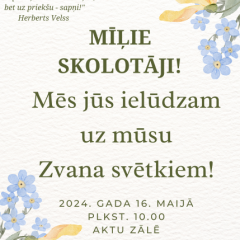 Pēdējais zvans skolotāju ielūgums - 1