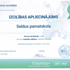 Izcilības apliecinājuma dokuments